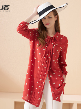 靓诺轻奢高级感24新款夏季红色压褶提花波点衬衫上衣女LS24235A
