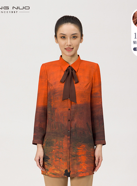 靓诺高端女装日出印象橘色长袖衬衫女中长款修身显瘦衬衣LC22303A