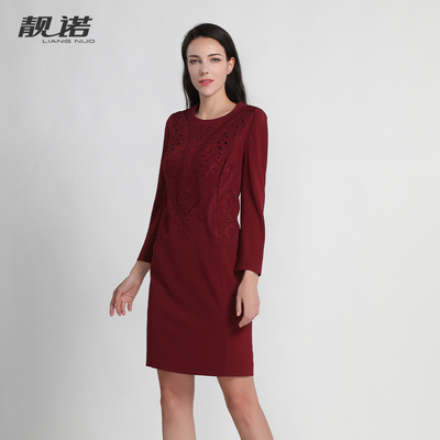 潮流精品，品质保证蕾丝靓诺