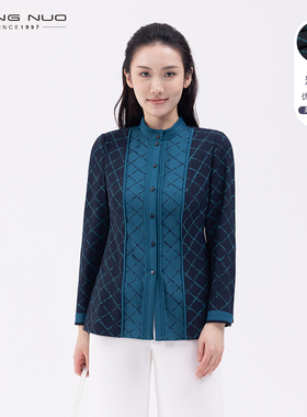 靓诺设计感撞色长袖衬衫女春装新款立领气质修身印花衬衣LC20111A