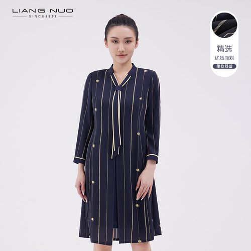 靓诺拼接印花设计两件套连衣裙