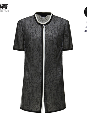 靓诺优雅气质拼纱短袖几何印花衬衫女夏季新款休闲衬衣女LC20213A