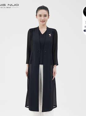 LIANGNUO靓诺黑色通透网格收腰一粒扣外披气质长款开衫LX20155B