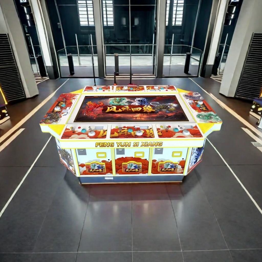 文审机台风云四象打鱼游戏机平板八人立式六人电玩设备游戏厂家