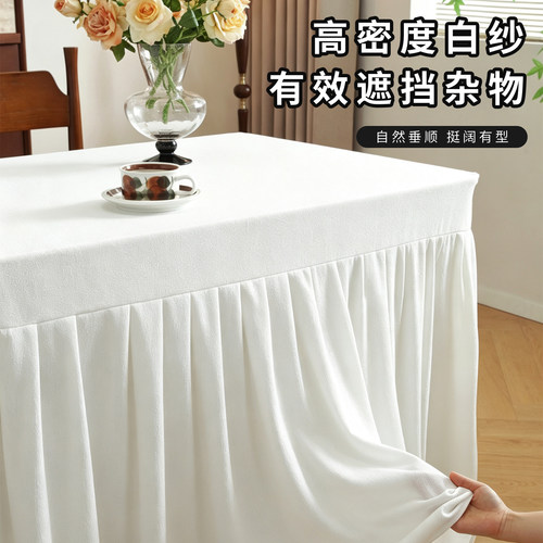 湘织锦高密度白纱夏季薄款桌布