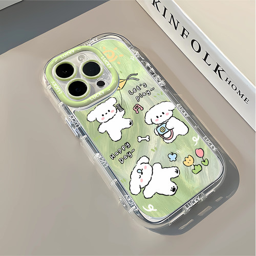 春游小狗适用iPhone15promax手机壳8p苹果16新款13mini硅胶xr/xs全包xsmax透明14plus女13pro外12保护套16pro
