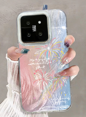 渐变烟花适用小米14pro手机壳k60保护套civi4新款14ultra女pro简约note13红米k70羽纱10/11硬12/13外k60至尊