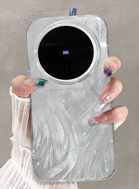 蓝色星星适用vivox100s手机壳s18新款x90保护套s17pro新款x80pro简约vivos19防摔iqoo12羽纱neo8硬1+一加ace3