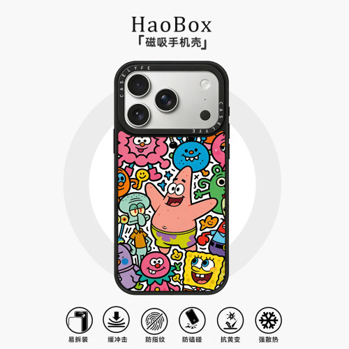 适用苹果17手机壳iphone16promax磁吸保护套vivox300华为pura90派大星oppofindx9多巴胺mate80小米17防摔X200