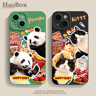 熊猫情侣iPhone15promax手机壳苹果15小米14适用P50华为mate60pro红米k70新款 reno9 vivoS17荣耀80苹果15pro