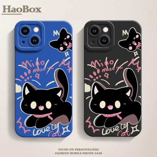 适用iPhone15手机壳苹果14promax小米14新款oppo荣耀90可爱vivoX90全包k60红米note13软reno11华为mate60pro+