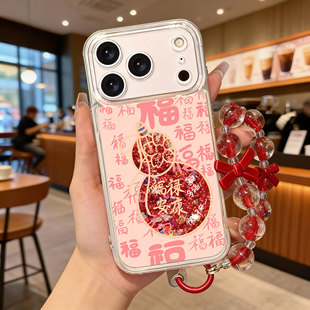 2026新年适用苹果17pro手机壳mate80新款 16福禄安康magic8本命年findx9华为x300流沙小米15红色500马年remo15