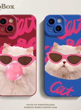 酷酷的猫iPhone15苹果14proamax小米14适用iqoo华为mate60pro红米k70新款opporeno7荣耀80个性vivox90手机壳