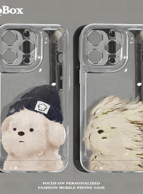 小狗适用iPhone15苹果14promax小米13/14手机壳nova11华为mate60荣耀100pro情侣oppo红米k70软k60透明reno11