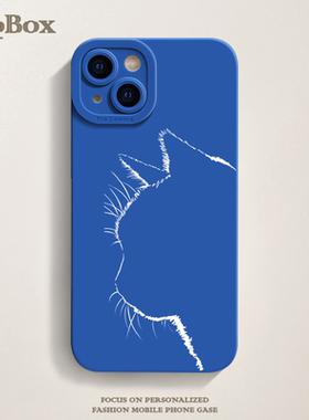 适用iPhone15promax苹果14红米note13pro新款opporeno11荣耀100pro男iqoo12女vivos17e手机壳华为mate60软p70