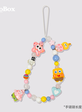 手机链女多巴胺手机链绳ins风高级感手机挂链小众精致手机挂绳