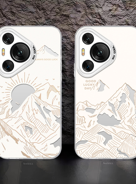 日落高山适用华为Pura70手机壳新款p60小众nova12防摔p70Pro女magic6pro高级mate60Pro保护套p50镭射p70ultra