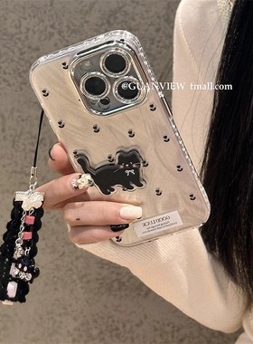 适用苹果15手机壳iphon13promax小米14华为mate60硬iPhone16pro女13pro全包pura70手链14pro手机套vivo猫咪16