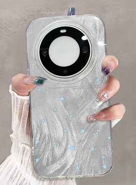 蓝色星星适用华为mate60pro手机壳nova12新款mate50套80se荣耀200简约p60pro羽纱90pro硬Pura70防摔magic6pro