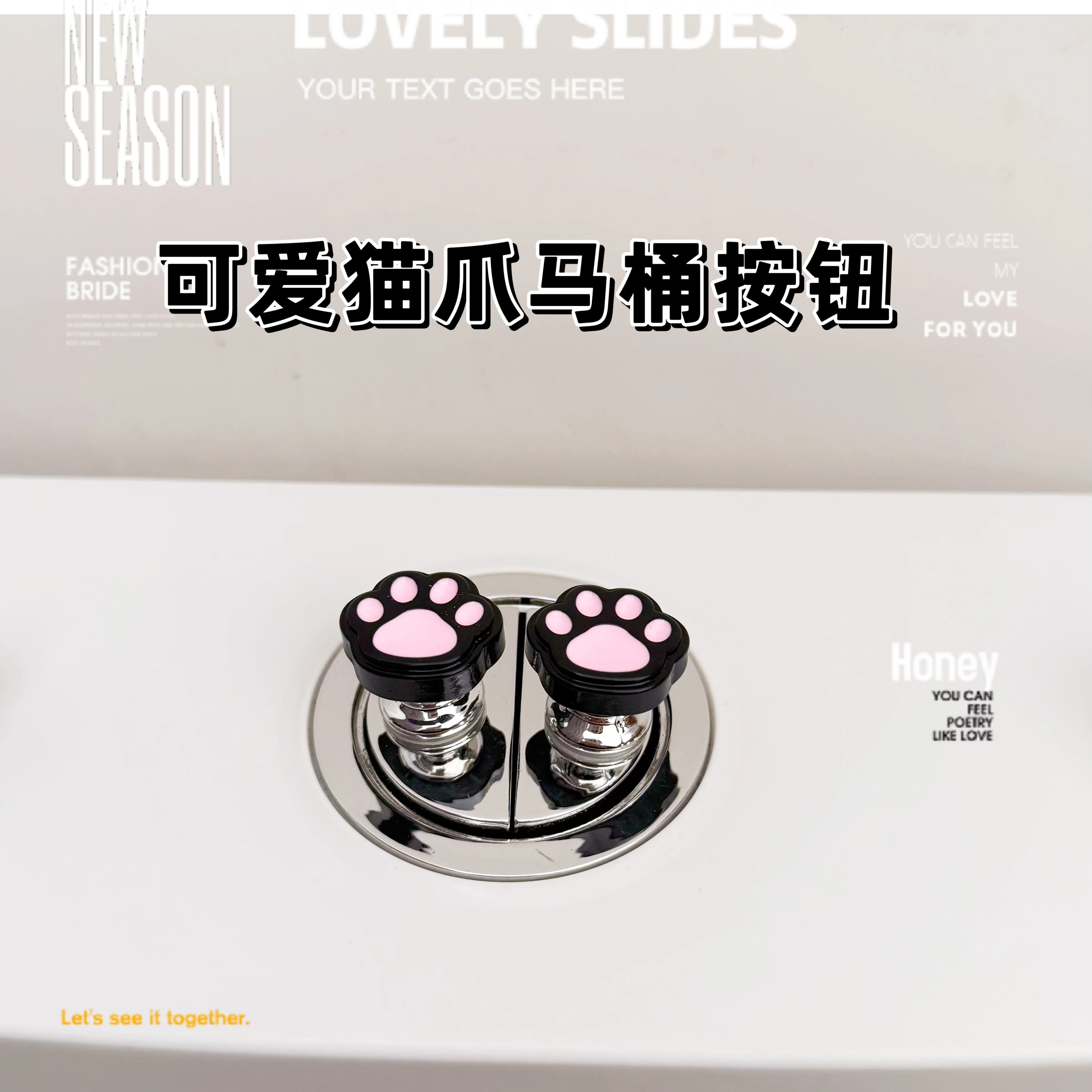 可爱卡通马桶按压器长指甲专用创意冲水开关辅助神器马桶提盖器