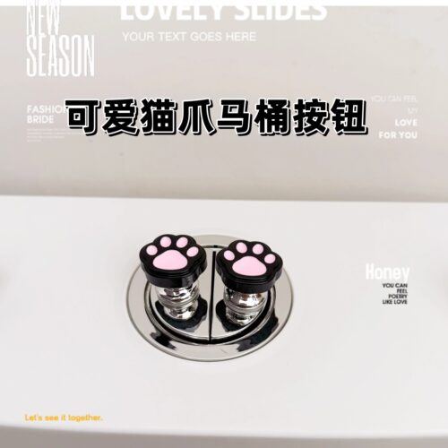 可爱卡通马桶按压器长指甲专用创意冲水开关辅助神器马桶提盖器