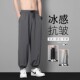 9分裤 男士 子无磁无铁薄款 夏装 耐磨工作服宽松大码 速干上班束脚裤