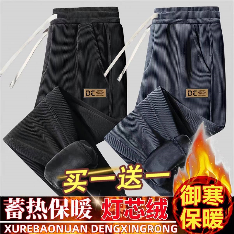 加绒加厚卫裤男秋冬季ins潮流百搭时尚青少年宽松复古哈伦休闲裤