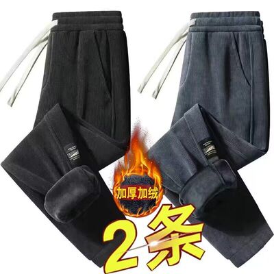 男款裤子秋冬季韩版潮流加绒保暖束脚卫裤青年哈伦宽松运动休闲裤