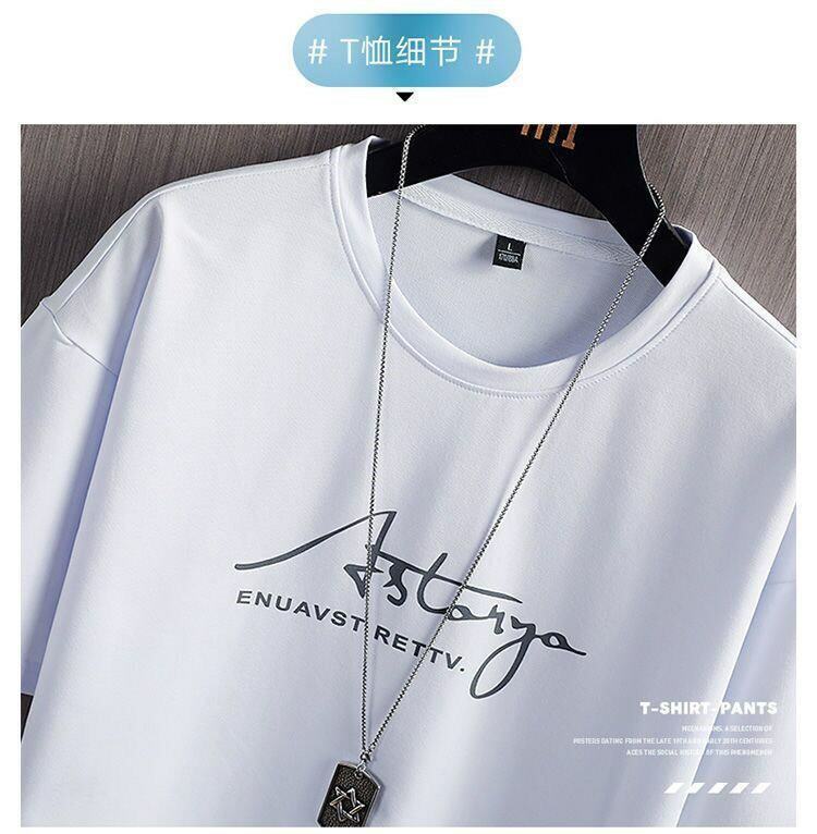 통관 대외 무역 캐주얼 스포츠 정장 남성 여름 유행 얼음 실크 통기성 복장 느슨한 대형 사이즈 전체 세트