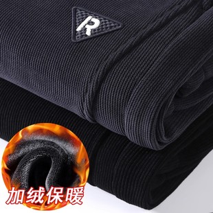 耐磨耐脏加绒加厚上班工作服无磁无铁工装 子男秋冬款 裤 干活穿