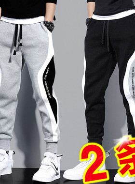 清仓捡漏外贸原单尾货裤子男款春秋冬季束脚卫裤大码休闲运动潮牌