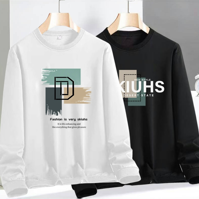 卫衣男春秋季外穿宽松无帽T恤青少年简约套头长袖大码休闲打底衫