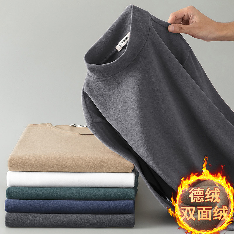 长袖T恤男款冬季ins潮流简约灰色百搭打底半高领套头体恤衫双面绒,女士内衣/男士内衣/家居服,保暖上装,淘宝优惠券,粉丝福利购,淘宝优惠卷