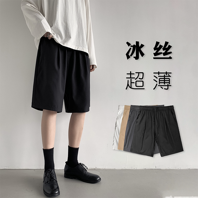 冰丝短裤男夏季薄款速干休闲裤