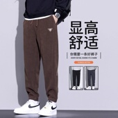 收口束脚雪尼尔哈伦学生潮流百搭保暖灯芯绒裤 休闲裤 男春秋冬季 子