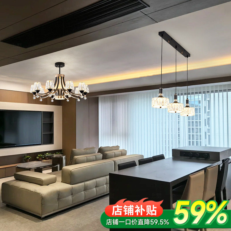 店补59%意式轻奢客厅主灯现代原创水晶吊灯2026新款中山灯具全屋