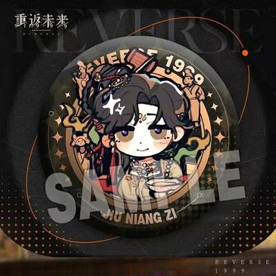 重返未来1999周边画师原创Q版徽章37x斯奈德星锑磨砂细闪徽章吧唧