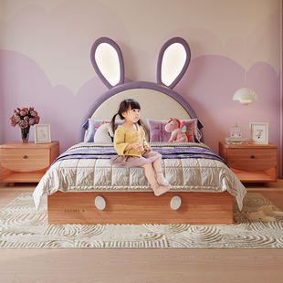 喜力美儿童床儿童储物床带储物空间1米5小户型女孩高箱卧室实木床