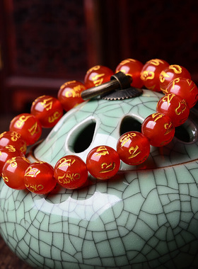 红色天然玛瑙六字真言箴佛珠手串男情侣手链女本命年手饰生日礼物