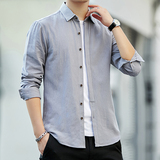 春秋款男士纯棉衬衫长袖韩版修身衬衣青年寸衫101A-CS88-P35,男装衬衫,星座101A,四季星座 春秋款男士纯棉衬衫长袖韩版修身衬衣青年寸衫101A-CS88-P35,男装衬衫,星座101A,四季星座