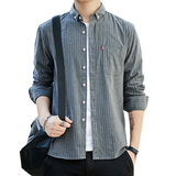 2025新款条纹衬衫男士韩版修身潮流时尚衬衣磨101A-CS99-P30，男装衬衫，星座101A