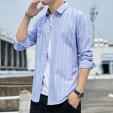 新款韩版条纹衬衫男长袖休闲衬衣青年帅气寸衫101A-CS26-P28，男装衬衫，星座101A