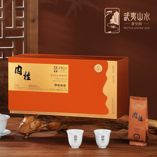8.3g 249g 武夷山水铜标肉桂正宗乌龙茶茶叶武夷岩茶盒装