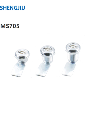 生久柜锁正品配电柜锁MS705-1-2-3-4-5-2M-3M 705-1B MS754三角锁