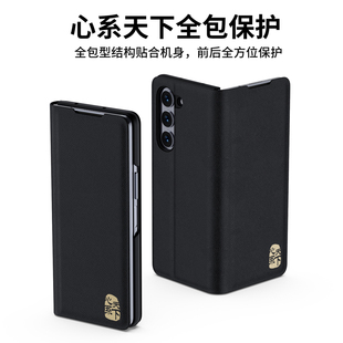 原装正品现货新款适用三星zfold5手机壳真皮GalaxyZFold5折叠屏全包防摔保护套Fold4奢华商务男女款翻盖w23高
