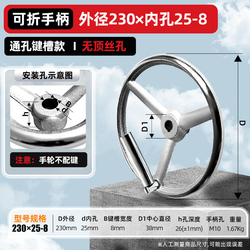 Variant 5752090560418