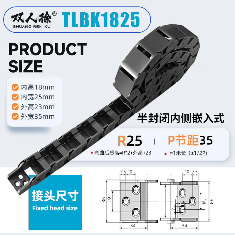 Variant 5836881772861