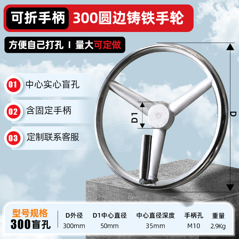 Variant 5752090560419