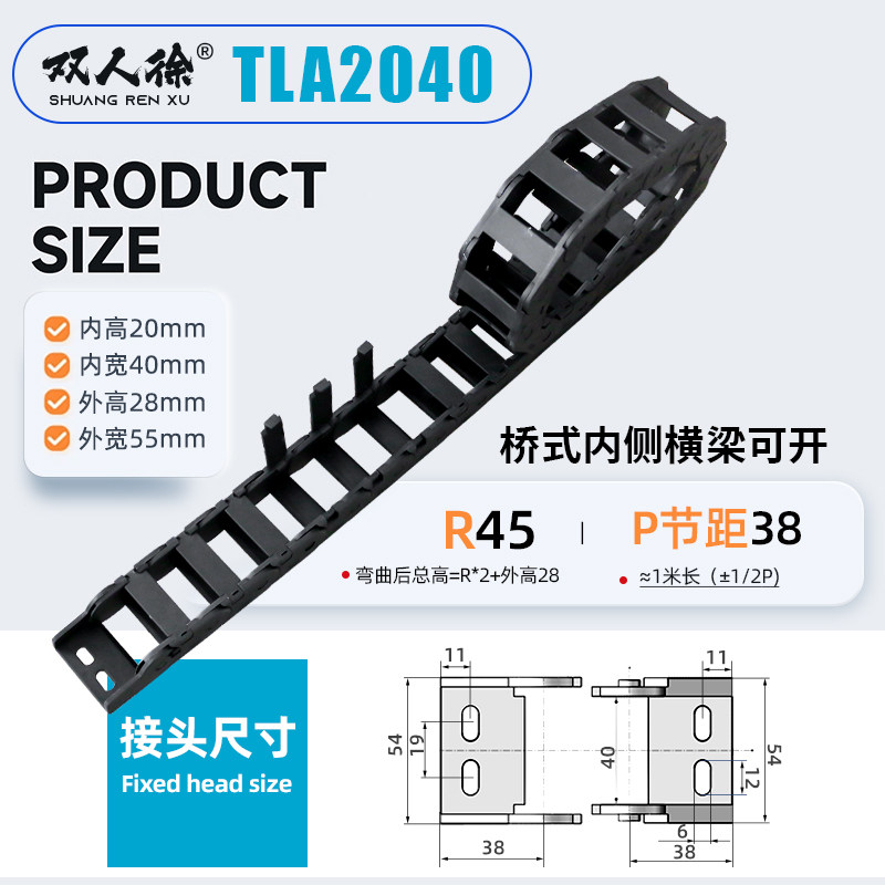 Variant 5836881772866