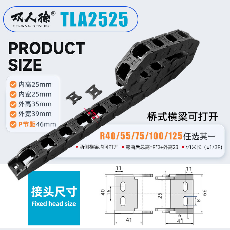 Variant 5836881772867